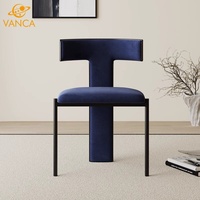 Chaises de salle à manger contemporaines pour hôtel, meubles de maison, chaise de salle à manger moderne avec pieds en métal en forme de T, chaises de salle à manger en cuir de luxe