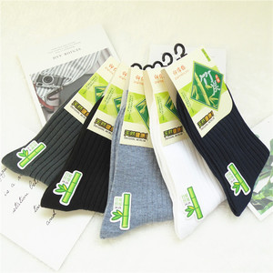Wholesale Cheap Custom Black Organic Solid Color 100% Bamboo Charcoal Fiber <strong>Socks</strong> Mens - Product Image 2