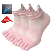 Chaussettes athlétiques CoolMax à cinq doigts sans couture haute performance pour hommes et femmes, séchage rapide, pour la course en extérieur