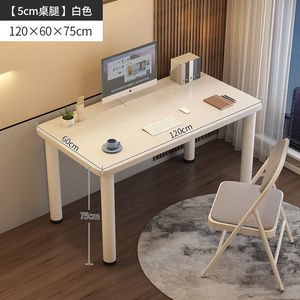 مكتب كمبيوتر منزلي بسيط حديث مكتب تأجير منزل طالب مكتب كتابة طاولة دراسة مستطيلية - Product Image 3