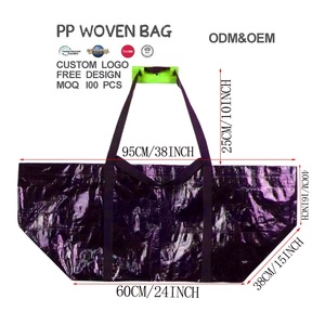 Bolsa de Compras al por Mayor, Resistente, con Diseño de Barco, Personalizable, Reutilizable, de Gran Capacidad, Morada, de Polipropileno Tejido - Product Image 1