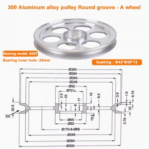 D300 Aluminum <b>Storage</b> Wire Pulley OEM with 10MM Bore 100mm Pitch Diameter ISO 9001 Certified for Wire <b>Drawing</b> Extruding Machine - Product Image 2