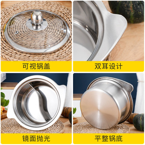 Stainless Steel Hot Pot With Lid 2.1L 4L Double <b>Boiler</b> For Induction Cookers Commercial Use - Product Image 4