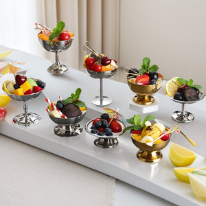 ชามขนมหวานสแตนเลส 304 ถ้วยไอศกรีม ชามเสิร์ฟของว่างสำหรับงานเลี้ยง โรงแรม ร้านกาแฟ - Product Image 1