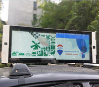 Reproductor de Pantalla Táctil para Automóvil Android 4G Full HD MWE, Señalización Digital para Exteriores con Soporte de Pie para Publicidad en Taxis, SDK OEM