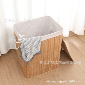 Custom-made folding bamboo laundry basket, dustproof laundry basket, bamboo woven <b>storage</b> basket, bamboo folding woven laundry - Product Image 3