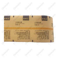 Rollos de película de embalaje Cpp de papel Kraft laminado impreso personalizado