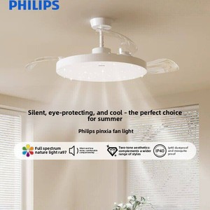<span class=keywords><strong>PHILIPS</strong></span> <span class=keywords><strong>พัดลม</strong></span>แบบวินเทจ ไฟ LED ฟูลสเปกตรัม ควบคุมความถี่ได้ ทำงานเงียบ ควบคุมด้วยรีโมท Ra97 36/42 นิ้ว - Product Image 1