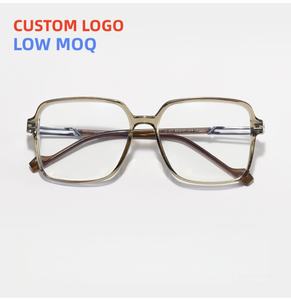 Kính gọng đen cao cấp <span class=keywords><strong>2026</strong></span> - Chống ánh sáng xanh GM, mặt phẳng, thời trang, phù hợp cho cả nam và nữ - Product Image 1