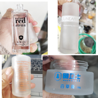 Flacon de lotion en verre premium, givré, emballage personnalisé OEM