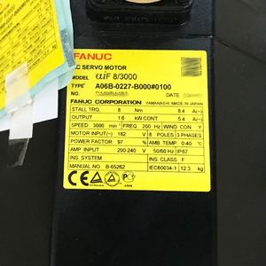FANUC AC Servo Motor A06B-0227-B000 for Cnc Machines - Product Image 2
