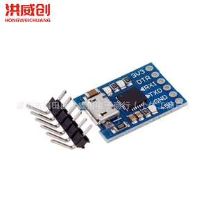 Módulo USB a TTL Serial UART Stc Cp2102 para Descargador Stc 5V 3v3 - Product Image 1