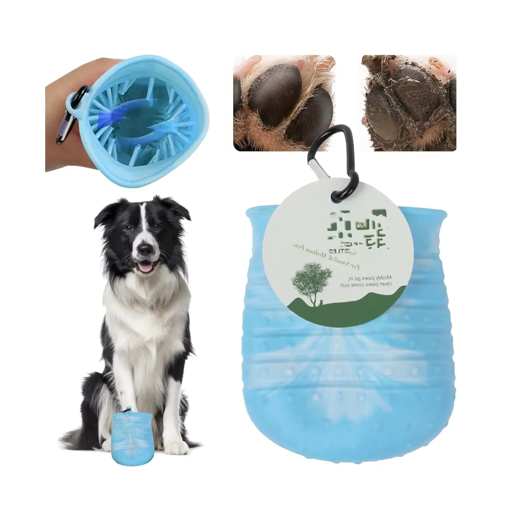 Wholesale Foldable travel portable soft silicone pet dog foot wash cup Cleaning massager Bath massage brush paw brush foot cover
