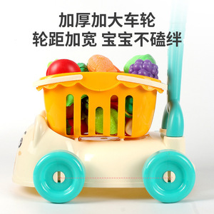 儿童其他角色扮演玩具 学龄前厨房玩具套装 超市购物车玩具 带切水果和披萨功能的玩具车 - Product Image 4