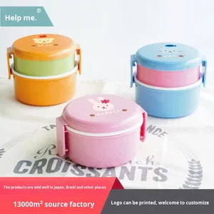 Ensemble de boîtes à lunch pour enfants, respectueux de l'environnement, avec poignée, boîte à lunch pour la cuisson, boîte à lunch portable et vaisselle gratuite - Product Image 6