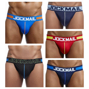 Intimo Maschile Sexy di Marca Europea e Americana, Prezzo di Fabbrica, Promozionale, Jockstrap Gay Sissy - Product Image 2