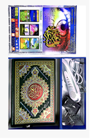Pena Al-Quran Digital Portabel dengan Audio Video & Aksesoris, Buku Al-Quran Kecil, Hadiah Muslim, Pembaca Digital Al-Quran