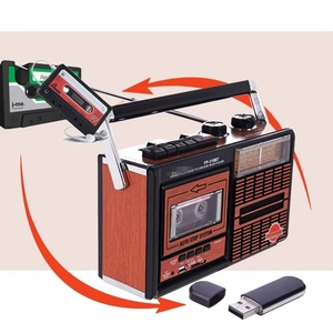 เครื่องบันทึกเสียงแบบพกพาสไตล์เรโทร วิทยุ AM FM SW บลูทูธ USB SD การ์ด ระบบหยุดอัตโนมัติ สำหรับใช้ในบ้าน นอกบ้าน และการเดินทาง ลำโพงสเตอริโอแบบพกพา - Product Image 5