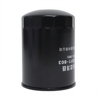 8973299110 5876100210 8973017520 1012011-803 1012011-25 Filtre à huile moteur pour NKR/NMR/QKR/TFR/S/UCS 4KH1/4JB1T/RZ4E