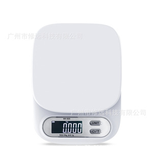 Balance électronique de cuisine 3kg/0.1g 7kg/1g, batterie rechargeable, pesée précise pour la pâtisserie et la cuisine - Product Image 5