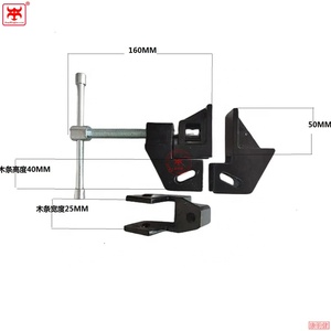 Fixation à bois <span class=keywords><strong>bricolage</strong></span> <span class=keywords><strong>pince</strong></span> à plaque d'épissage robuste pour <span class=keywords><strong>pince</strong></span> à bois - Product Image 3