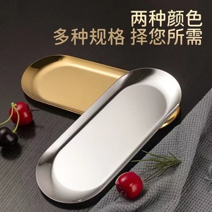 Stainless Steel Oval Tray Gold Finish Serving Platter For Hotel Coffee Tea Light Luxury Style - Product Image 3