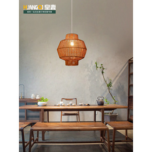 Lustre en bambou Huangqi E27, lumière blanche chaude, suspension ronde pour restaurant, hôtel, éclairage de couloir - Product Image 5
