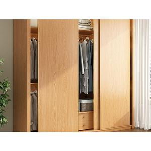 Armario de Madera Maciza XHA con Puerta Corredera, 3 Estantes y 5+ Cajones, Almacenamiento Moderno y Ecológico para Dormitorio - Product Image 2