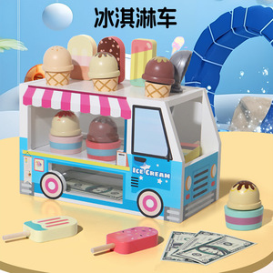 Gioco di ruolo per <span class=keywords><strong>bambini</strong></span> giocattolo in <span class=keywords><strong>legno</strong></span> finte gelateria in <span class=keywords><strong>legno</strong></span> dolce gioco di cibo per <span class=keywords><strong>bambini</strong></span> <span class=keywords><strong>Montessori</strong></span> educativo <span class=keywords><strong>cucina</strong></span> giocattolo - Product Image 2