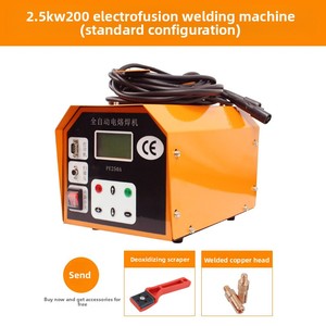 Nueva Máquina de Soldadura por Electrofusión para Tuberías de PE Duge con Estructura de Malla de Alambre de Acero para Aplicaciones de Ingeniería de Gas/Agua/Electricidad - Product Image 1