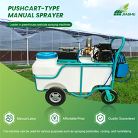 Pulvérisateur électrique à batterie sur chariot, pulvérisateur agricole portable avec roues, moteur et pompe 48V pour usage agricole