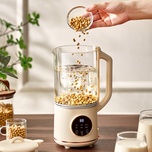 Machine à lait de soja entièrement automatique multifonctionnelle pour bureau et maison, idéale pour la cuisine transfrontalière - Product Image 1