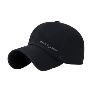 <span class=keywords><strong>Gorra</strong></span> <span class=keywords><strong>de</strong></span> Béisbol <span class=keywords><strong>de</strong></span> Algodón y Bambú Lavada Estilo Vintage para <span class=keywords><strong>Hombre</strong></span>, Moderna y Casual, con Frente Suave - Product Image 1