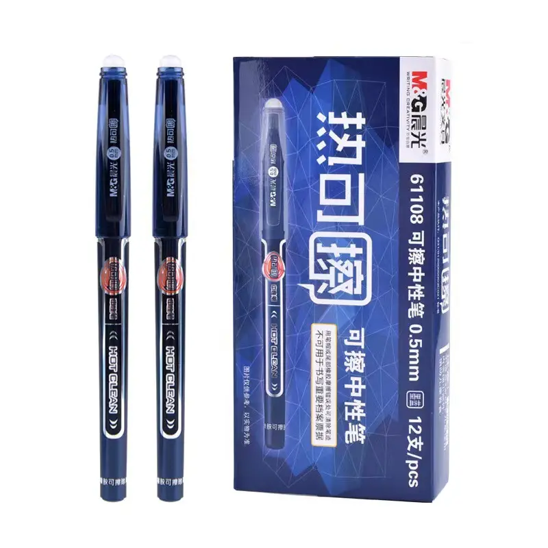 Student Gel Pen Easily Erasable Signature Pen Blue and Black 0.5 Plastic HX Office & School Pen Black Ink Penna 0.7 Black 0.5MM