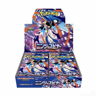 Boîte de boosters scellée d'usine YS Authentic Japanese Pokemon TCG M4 Ninja Spinner, pack de classe supérieure, cartes rares pour collectionneurs