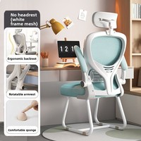 Chaise de bureau confortable en maille à dossier haut noir chaise de jeu par ordinateur sans roues Prix bon marché directement de l'usine