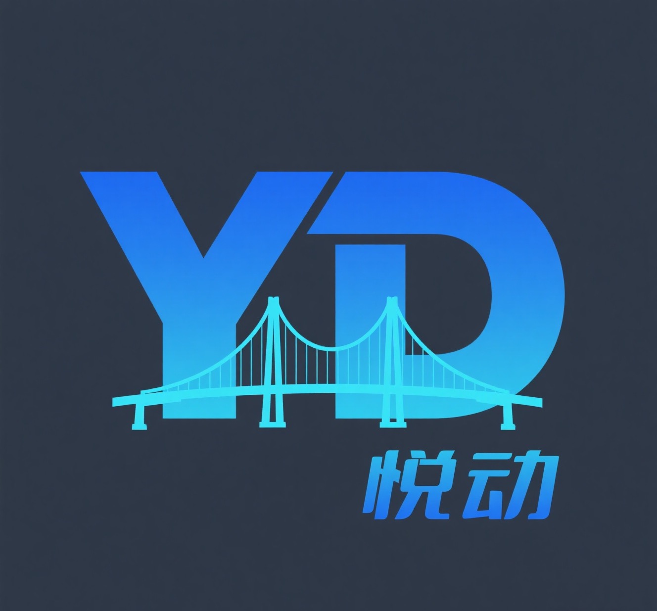 Guangzhou Yuedong Runqiao Information Technology Co., Ltd. logo