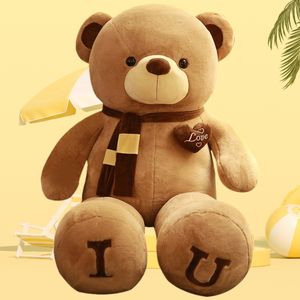 巨型泰迪熊毛绒动物批发母亲节情人节礼物大型毛绒玩具毛绒泰迪熊 - Product Image 1