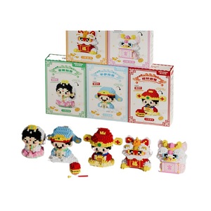 Blocs de construction de style chinois, micro-particules, série God Of Wealth Matchmaker Little Fairy, jouet éducatif pour enfants de 4 à 13 ans - Product Image 5