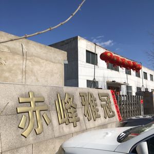 Top grade 100% laine feutre musulman prière chapeau laine Kufis gros afrique pure laine feutre arabe musulman kippa chapeau - Product Image 6