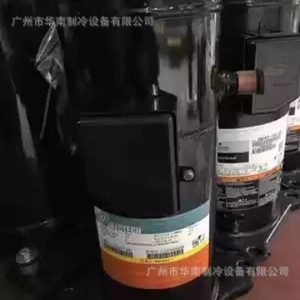 Compresor de Aire Invatech YW135 380 V SIN ACEITE, Estacionario, para Uso Industrial - Product Image 1