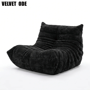 Divano Caterpillar Traspirante Antistatico, Chaise Longue Portatile per Vacanze, Airbnb, Balcone, <span class=keywords><strong>Arredamento</strong></span> per il Tempo Libero - Product Image 1