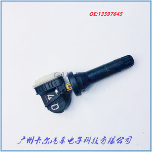 Buick <b>Tpms</b> Sensor 13597645 External 433Mhz For Tire Pressure Monitoring System - Product Image 1
