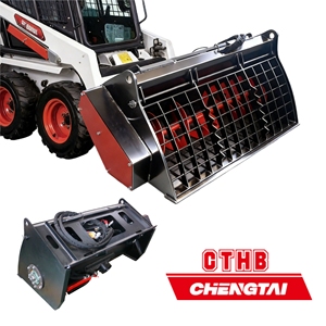 Bétonnière CTHB <span class=keywords><strong>Bobcat</strong></span> S130, <span class=keywords><strong>godet</strong></span> de bétonnière pour mini-chargeur, pour le mélange du béton - Product Image 1