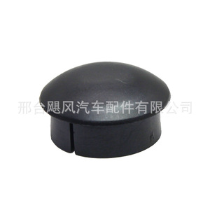 Tapa de tuerca para brazo de limpiaparabrisas DKG500011PMD de plástico para Land Rover Range Rover Sport 3 4 - Product Image 4