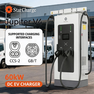 V4ชาร์จ Starcharge ในเชิงพาณิชย์200A 60kW ขั้วต่อคู่ PNC พร้อม ccs2ชาร์จ DC EV กลางแจ้ง - Product Image 1