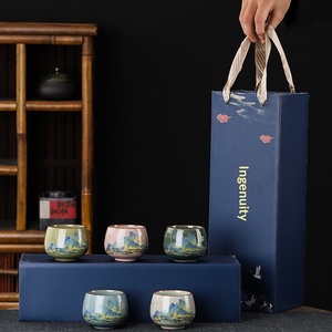 Juego de Té Chino Kung Fu - Taza de Cerámica de Estilo Chino Minimalista, Regalo Creativo para Reuniones y Eventos Empresariales - Product Image 2