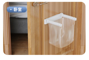 Support mural pliable pour sacs poubelles en plastique, sans perçage, pour cuisine, idéal pour le dropshipping Shopify - Product Image 6