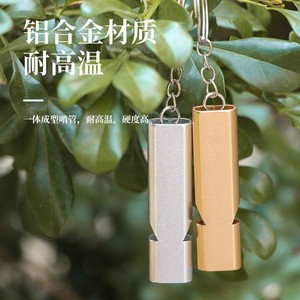Sifflet de survie en alliage d'aluminium à double trou haute fréquence, grand modèle, équipement d'urgence pour la survie en extérieur - Product Image 2