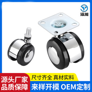 Yingya Swivel Caster 50 Mm Plate Mount Durable Furniture <b>Wheel</b> - Product Image 5